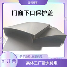 U�����ϲ�PVC�����T�����o�w�»����m�w��ڗU���o�w�T�����o��