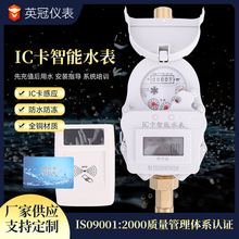 �S��ֱ�lIC������ˢ��ˮ��С�^�r������A���Mˮ�һ��ͨ���ˮ��