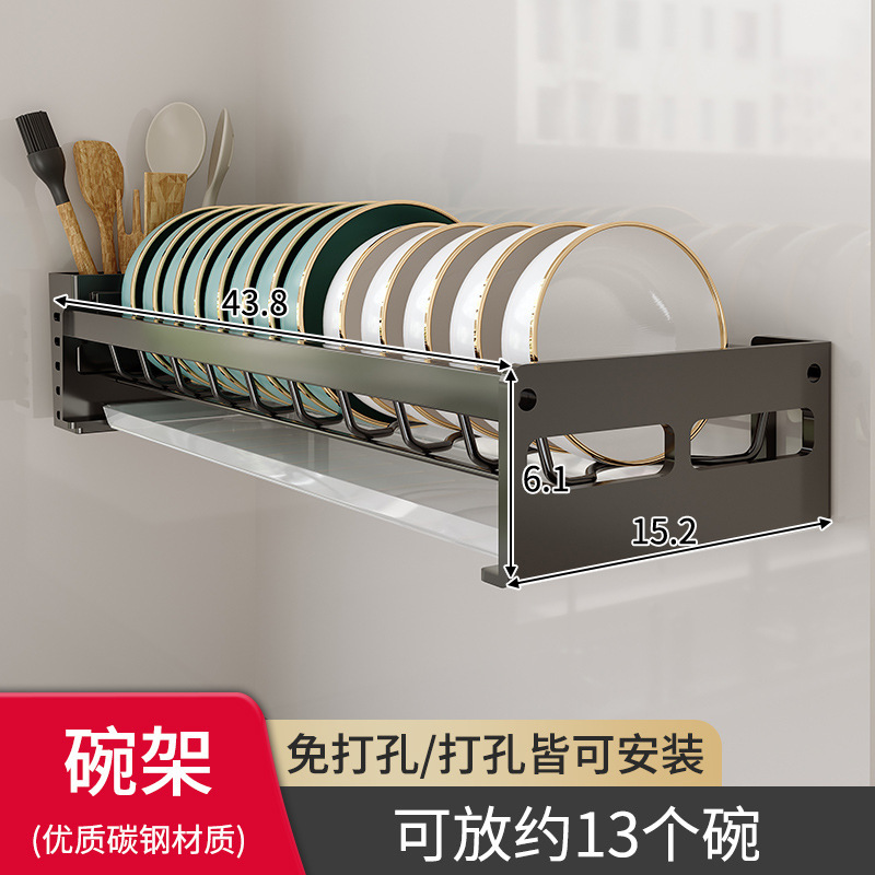 Rejilla de almacenamiento de platos de cocina Rejilla montada en la pared Rejilla de platos de drenaje Rejilla de platos Rejilla de almacenamiento de palillos