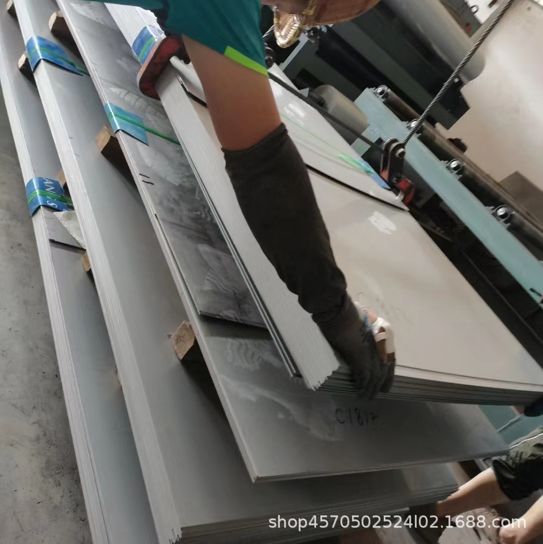 201 304不锈钢装饰板现货可折弯加工重庆贵阳316工业板可分零纵剪