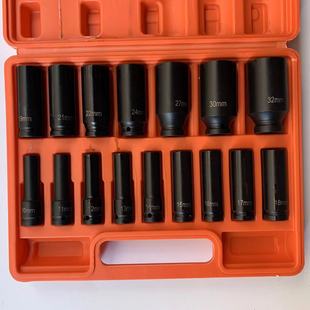 С�L��1/2���L16����Ͳ����ʮ���Ǽ��L��Ͳ 12��÷����Ͳ10-32mm