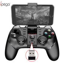 Ipega 9076�����b�{���o���ֱ�2.4G�o���{��������֧��ps3�Α�C