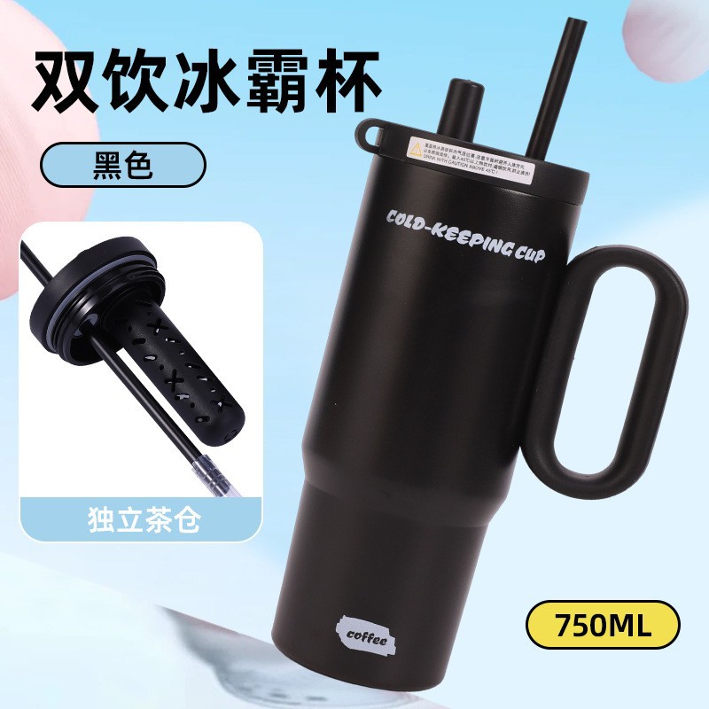 Negro 750ml