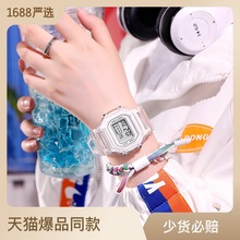 热销爆款小方块透明运动电子手表男生儿童夜光防水LED女学生手表