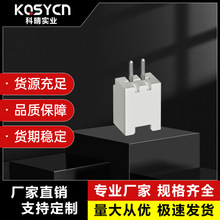 2.00mm  �B����  H2.0mm  ϵ�� ���� 2P~16Pin ��ʽ PCB ���Ӳ���
