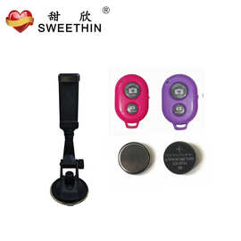 甜欣炮机H01-1固定吸盘蓝牙遥控自拍手机支架电影视频女用自慰器