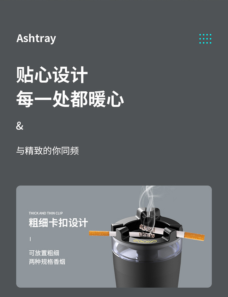 Ashtray with Water Tank, Anti-Fly Ash Ash Box, Home Living Room Creative Smoke Extinguishing Tank, Portable Cup-Type Car Ashtray