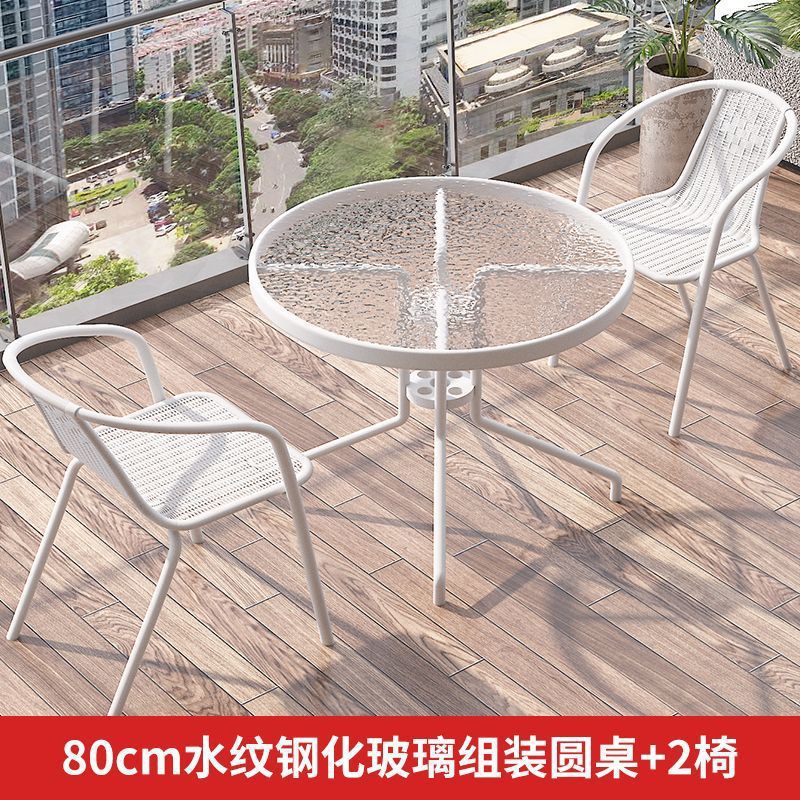 Mesa y silla de balcón de tres piezas, mesas de té casuales, combinación de vidrio blanco plegable, una mesa y dos sillas, mesas de té pequeñas