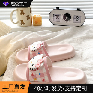 �����ļ�eva��Ь������ͨС؈�r�����e���m����һ����Ů���⴩