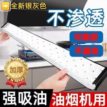 ������͟��Cͨ�������޼��ÏN�������޷��B͸�����Ͳ�����