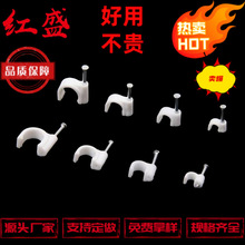 �����ᔾ������A�ܿ����ΈA���늾�����ᔾW��ᔾ�������5mm6mm