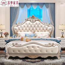 欧式床双人奢华美式高档主卧床现代白色公主床简欧家用婚床1.8米