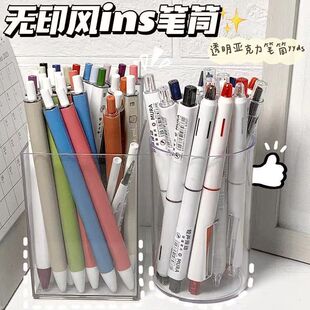 ���W��DIY��������PͲ���oӡins�L�PͲͲ���g����PͲ������͸��