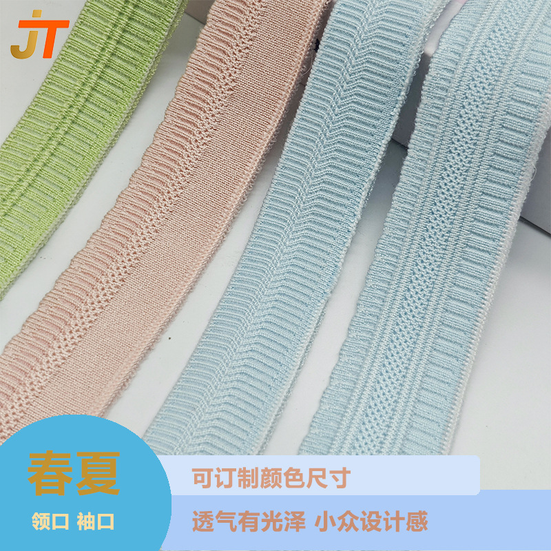 Textured Ribbed Cuffs and Neckline T-Shirt with a Stylish Design, Breathable Stretchy Ribbed Jacquard Knit, Horizontal Machine Ribbed