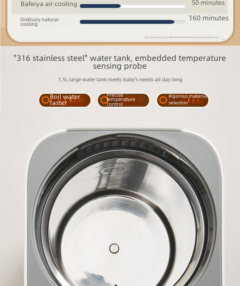 Bafeiya Quantitative Water Discharge Constant Temperature Water Kettle for Brewing Milk Constant Temperature Water Kettle for Baby Household Milk Adjuster Milk Brewing Machine Kettle