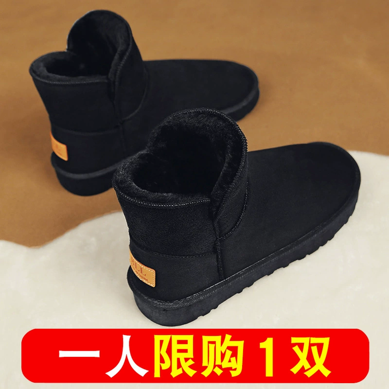 Детская хлопковая обувь, зима 2023, зимние ботинки на флисовой подкладке для мальчиков, средние и большие детские утолщенные противоскользящие ботинки, хлопковые ботинки для девочек, мальчиков