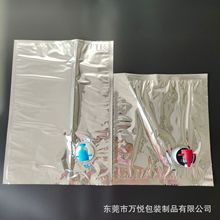 ֭uBIBҺwb otͰbr yXд