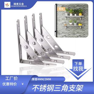 ���ļӺ��P�����֧�� �ڒ�����ܸ���֧�ΌӰ��� �м̶ܹ���