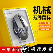 �Α�늸���˟o���ɳ�늿��o���o�Cе��Ů��ͨ�ùPӛ��̨ʽ�ଓ