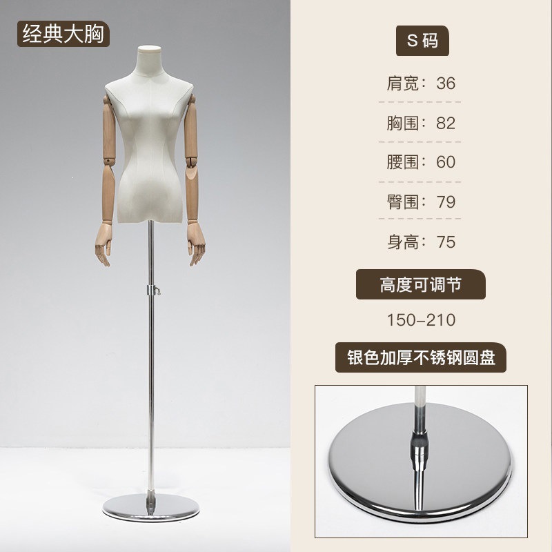 扁身小胸厚麻布实木手加厚银圆盘平盖