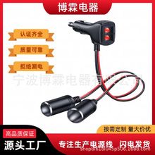 120Wһ܇dλcԴ܇ͨôĸDQ^