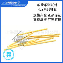 �A�s�A�yԇ��׺������僽�R02-1/2S/C/W7�������� ̽��⚤�׹�