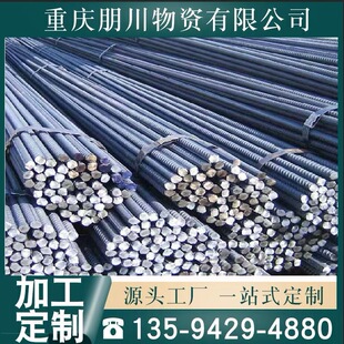 䓏Sֱ�l�_�HRB400E䓽��&Phi;18&Phi;20���B䓽���и��ۏ��ӹ�