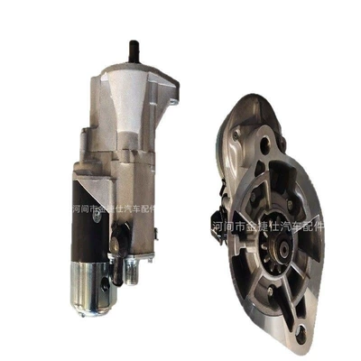 for Toyota – Starter and accessories