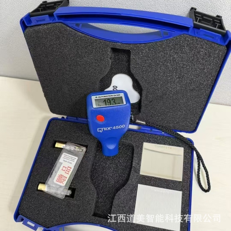 QNix4200/4500铁铝双基体一体化油漆涂镀层测厚仪平凸面V型膜厚仪