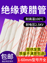 �S�D�ܽ^���׹ܲ����w�S��10mm늾�ܛ�͸ߜع���ȼ늹��÷��SϞ��