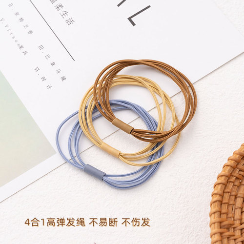 Four-in-one high elasticity seamless headband rubber band hair rope headband simple Japanese and Korean hair tie deep ponytail hair tie