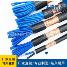 ��ʢ��|���b��ͨӍ��| AVPV 10*0.2