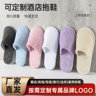 ���Q���l�Ƶ�һ������Ь�Ӻ��ɫ��lɺ���q肵׿ͷ����ô�����Ь