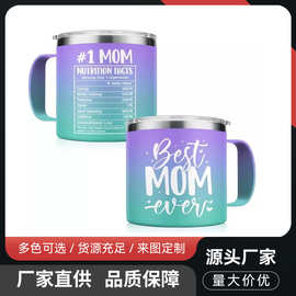 跨境304不锈钢保温杯14OZ办公保冷水杯手柄咖啡杯DIY来图马克杯