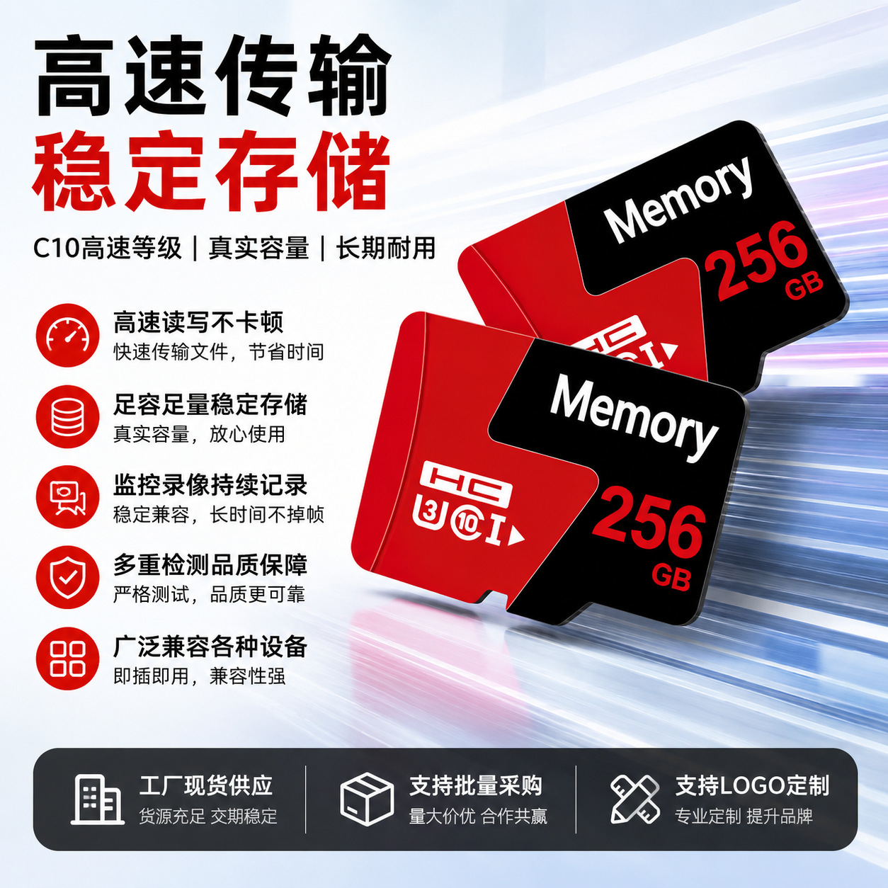 Tarjeta de Memoria TF 16GB 32GB 64GB de Alta Velocidad Clase 10 U3 para Grabadora de Conducción y Cámara image 3