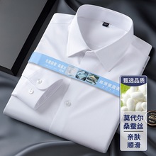 �＾ɣ��˿�ߵ���ʿ�¿����������¿���������������ְҵ��װ