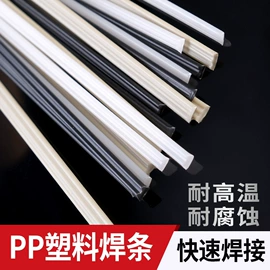 其他橡塑;铜及铜合金材;硅橡胶