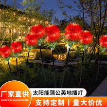 ̫��ܷ����ѹ�Ӣ��ͥԺ�����ˮ�e�����@��ƺ�����bՇ��ز��