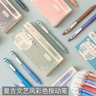 Ľ����ʽ�͹Ų�ɫ�������ԹP���ֵ�W���ľ߶�ɫ���~�P���c��ӛ�P