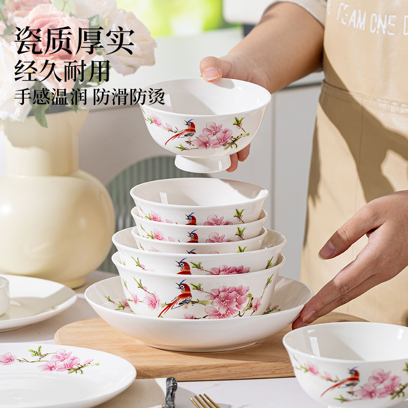 Conjunto de platos de primavera superior simple de alta temperatura horneado flores de cerámica tazón de fideos tazón de platos caseros