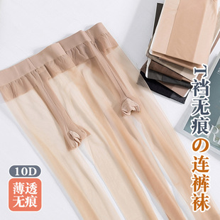 sk8160���Ը�T���d�Bѝ�mŮ�ڽz�m����10D�o���_��͸�������z8958