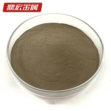 316不锈钢粉末鼎宏316L注射成型喷涂不锈钢合金粉 回收3D不锈钢粉