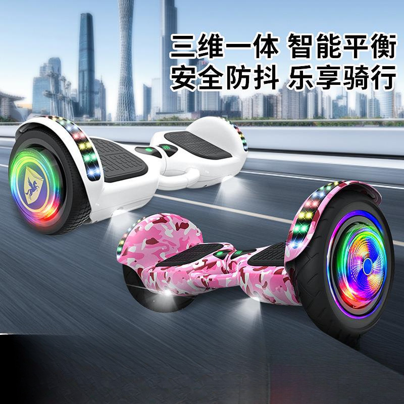 Coche de equilibrio eléctrico para niños de dos ruedas para adultos, scooter de sensación corporal para niños, vehículo de torsión para niños, vehículo paralelo inteligente transfronterizo