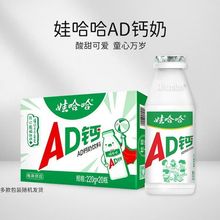 �޹���AD�}������220ml�޹����}��ͯ��������������������l