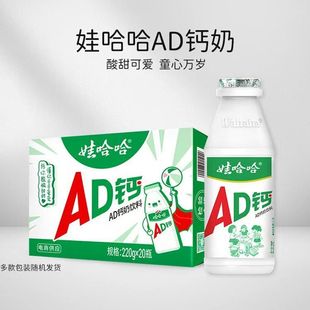 �޹���AD�}������220ml�޹����}��ͯ��������������������l