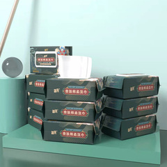 80 pump baby wipes wholesale cotton soft wipes baby children infant hygiene cleaning wet wipes factory