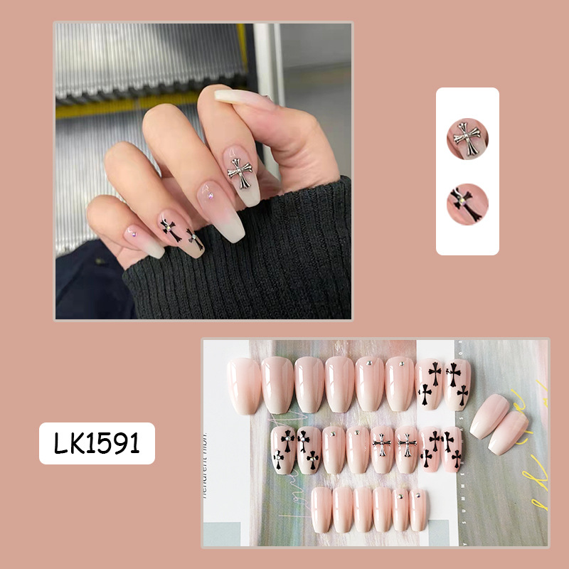 1591AA