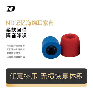 ND KT���؏�ӛ����SML���������������ӛ�����dC�׶�ñ