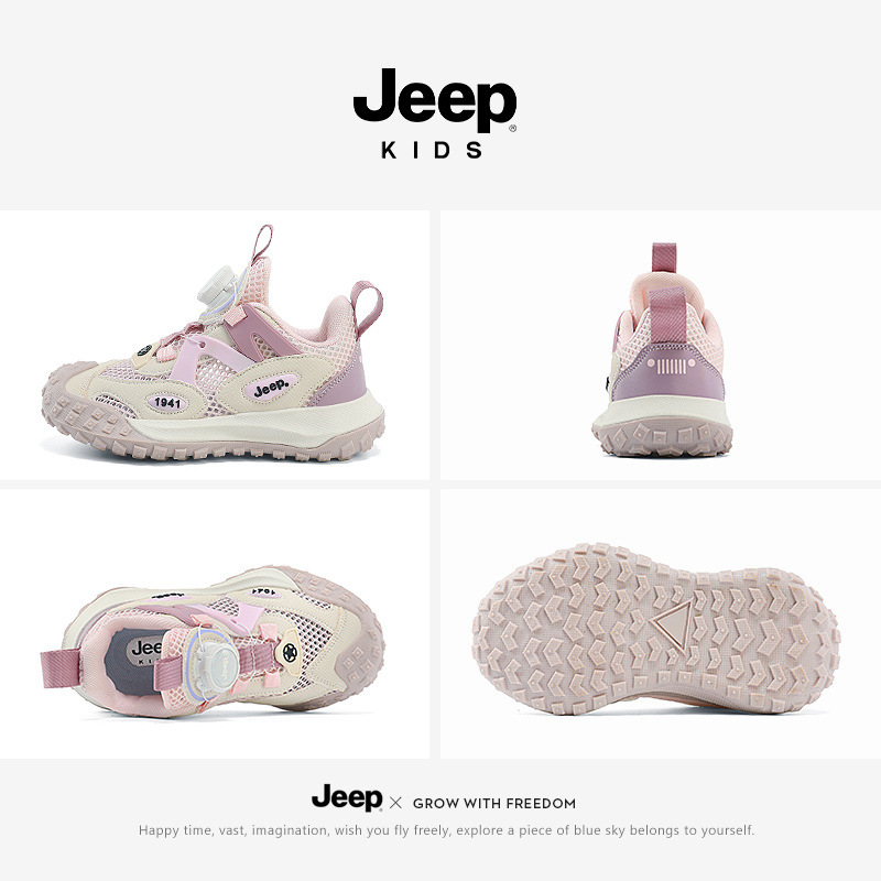 ジープ女の子用シューズ回転ボタン付きスポーツシューズ夏用メッシュ通気性シューズ2025新作ソフトソール子供用ランニングシューズ|undefined