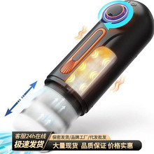 ð�U���w�C������ȫ�Ԅ���s�l��˱���Ӝ�����늄���ο��������Ʒ